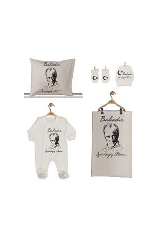 Pia Baby Gl 1952-02 İsme Özel Beşli Tulum Set Krem