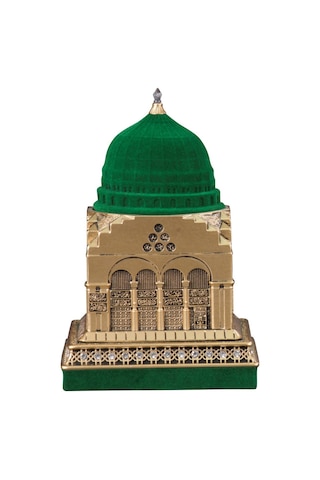 Nakkaş Beytün Nebi Boytu Küçük Boy Sarı