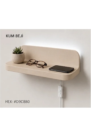 Wall Shelf Light Kum Beji