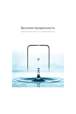 Nillkin Samsung Galaxy Uyumlu Uyumlu S21 Fe 5g İçin Koruyucu Cam 210905116