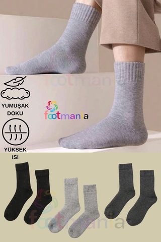 Footmania 5'li Erkek-kadın Havlu Kışlık Çorap Seti Isı Emici Çok Renkli