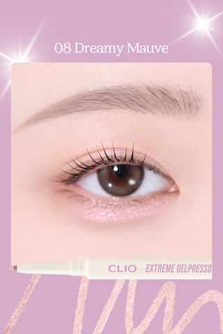 Clio Extreme Gelpresso Pencil Liner 08 Dreamy Mauve