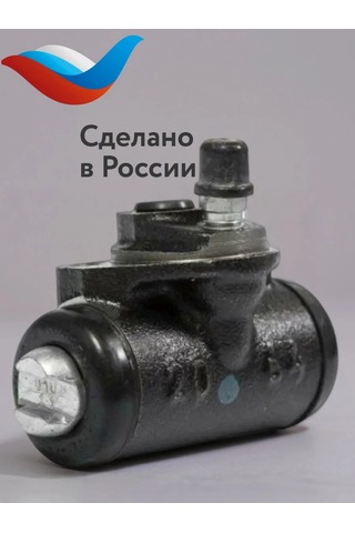 Lada Arka Fren Silindiri 470854936