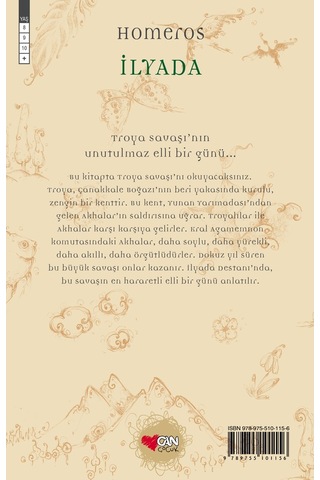 Can Çocuk - Ilyada - 9789755101156