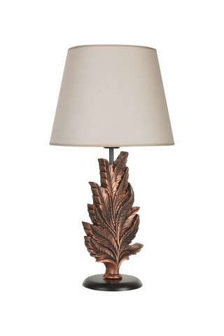 Qdec Modern Dizayn Yaprak Abajur Bakır Bej Diğer