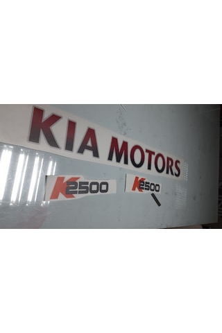 Kıa Motors Yazısı -