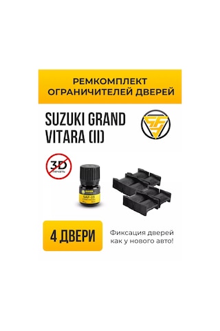 Superautofix Suzuki Grand Vitara Kapı Limitleri Tamir Seti 127688311