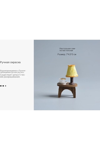 Singree Kedi Kitap Okuyan Resin Masa Figürü - Rahatlatıcı Ofis Dekorasyonu Hediyelik Mini Heykel