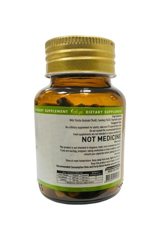 Afye Milk Thistle With Fumitory 60 Kapsül Şahtere-Milkthistle Özü