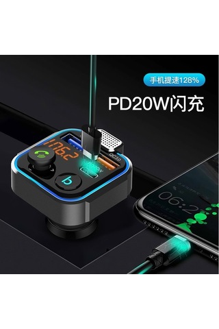 Novahub Bt23 Araç Bluetooth Çalar - Fm Verici, Usb Mp3 Çalma, 5 Yönlü Anahtar, Ritim Işık, Siyah