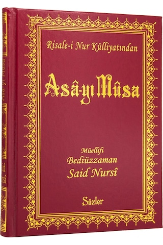 Asa-Yı Musa Büyük Boy - Vinleks