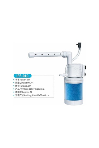 Jeneca Ipf-010 İç Filtre Pompası