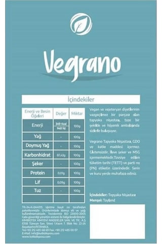 Vegrano Tapyoka Nişastası 100gr-2546