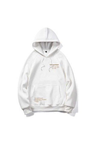 Altamira Unisex Happiest Baskılı Oversize Kapşonlu Sweatshirt 001
