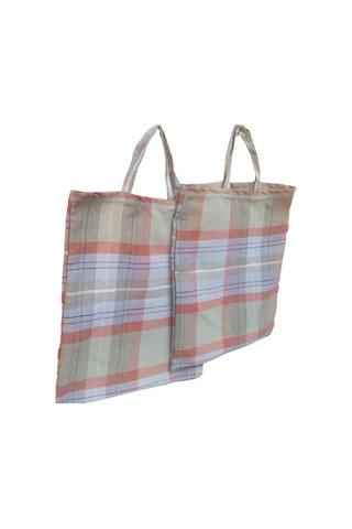 PAZAR ÇANTA 2 Adet Döşemelik Model Kumaş 30 kg Taşıma Kapasite Kahve yollu Kutuda sevk  El Yapım