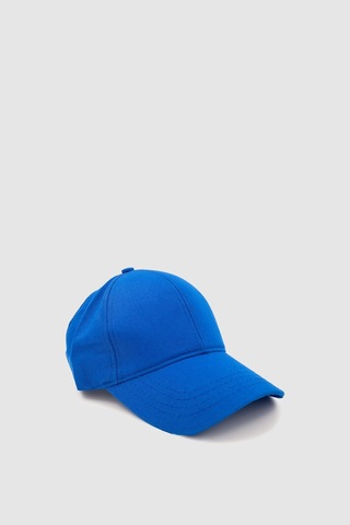 Wuclo Basic Ayarlanabilir Unisex Spor, Günlük Ve Outdoor Şapka / Kep Lacivert