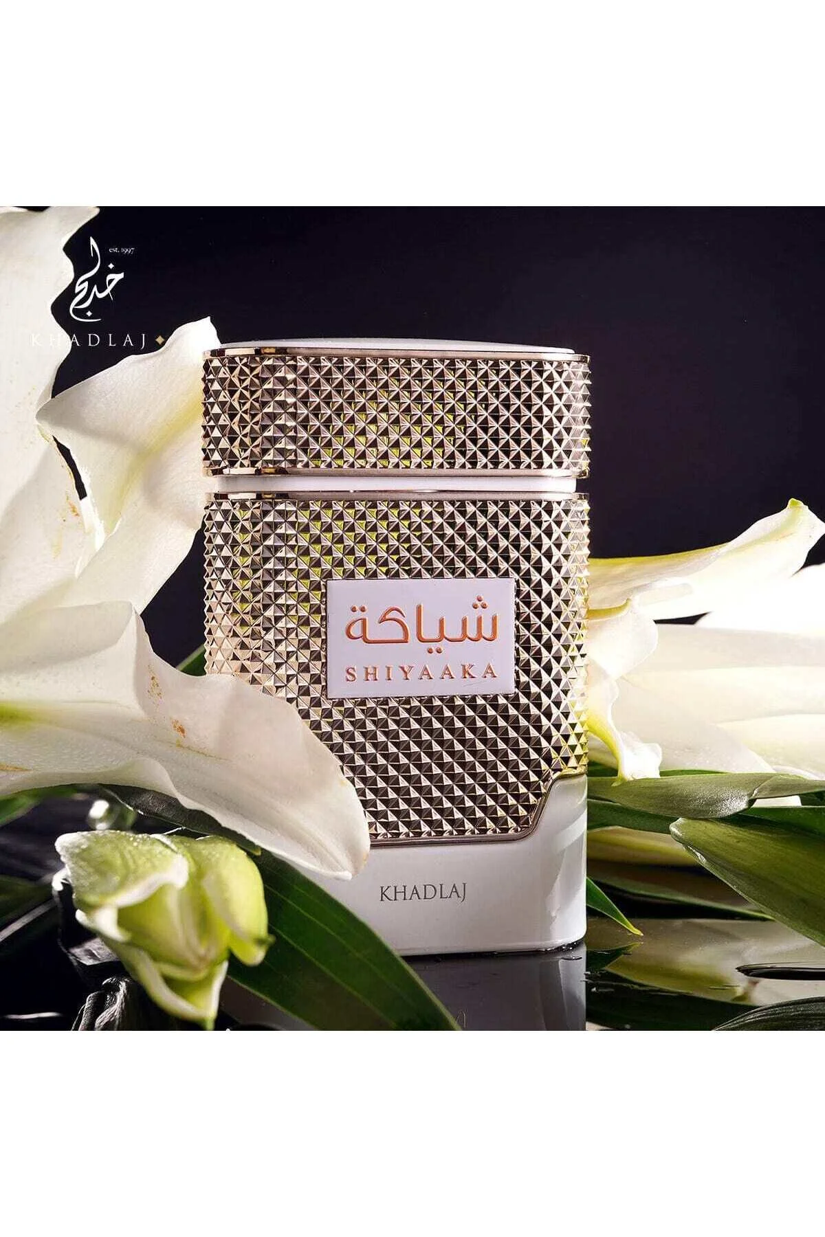 Khadlaj Shıyaaka Whıte For Women 100ml Edp Amber Çiçeksi