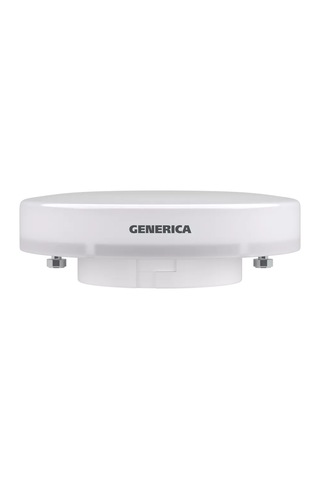 Generica Gx53 Led Lamba 8w 3000k Sıcak Işık 5 Adet 230633876