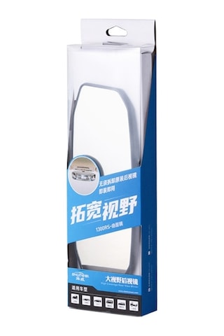 Sones Shunweı Sd-2414 Araba Parlama Önleyici Dikiz Aynası, Boyut: 244 X 90mm