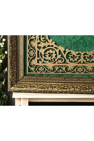 Yunus Emre Temalı Hat Sanatı Tablo 40x80 Cm