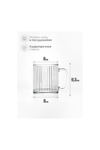 Lumınarc Çay Ve Kahvemiz İçin Güzel Şeffaf Cam Bardak 2 Adet 316804143 Beyaz