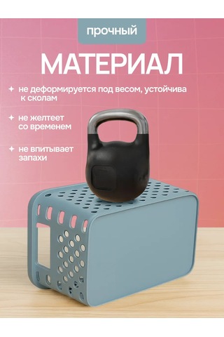 Arhimed Plastik Küçük Eşyalar Ve Eşyalar İçin Depolama Sepeti Seti 475997317 Açık Mavi