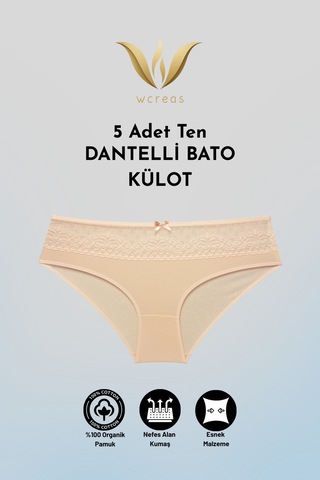 Wcreas Dantelli Pamuklu Kadın Bato Külot, 5'li Paket Pamuklu Yumuşak Kumaş Kadın Külot Ten