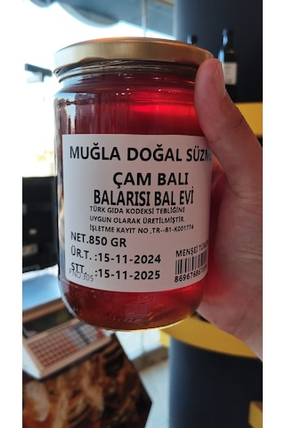 Muğla Çam Balı 850gr - Lezzetli Çam Balı