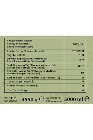 Aurazeytin Natürel Sızma Zeytinyağı 5 L Extra V. Olive Oil Teneke Ambalaj