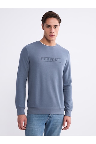 Lcwaıkıkı Classic Mavi Bisiklet Yaka Baskılı Erkek Sweatshirt