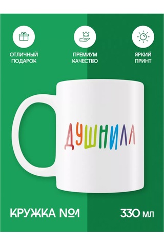 Copyroomgifts Eşler İçin "daha Az Aksilik" Yazılı Çift Bardak, 2 Adet 220767922 Beyaz