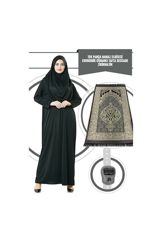 Tek Parça Namaz Elbisesi - Siyah - 5015  ve  Seccade  ve  Zikirma Siyah