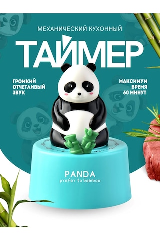 Wake And Bake Mekanik Mutfak Zamanlayıcısı 309925647