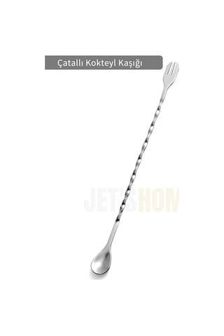 Kokteyl Kaşığı Çift Başlıklı Paslanmaz Barista Kaşığı Çatallı Barmen Kaşığı Çelik 30 Cm Gri