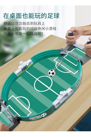 Çocuk Langırt Sahası Savaş Masası Masa Oyunu Küçük 001