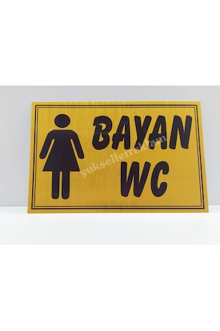Kadın Erkek Çift Yönlendirme Wc Tabelası Sarı Renk (460494008)