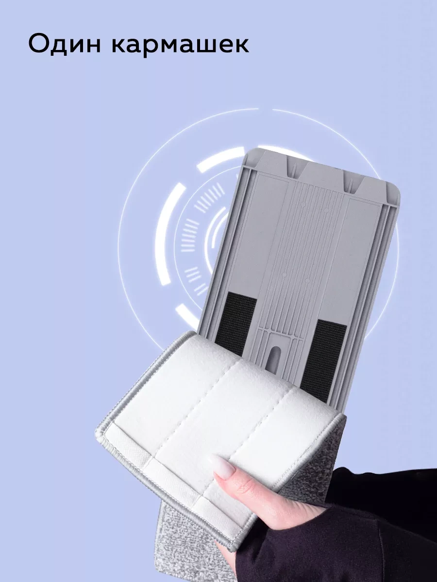 Rıdberg Home Ridberg Scrape Mop Mop Bezı 4 Adet The Provided Text Has Been Translated To The Turkish Language. Ple