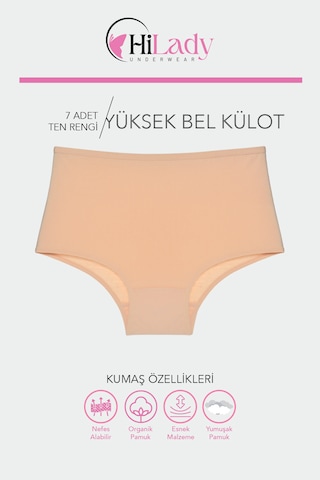 Kadın Külot, Kadın Yüksek Bel Külot, Pamuklu Yumuşak Kumaş, 7'li Paket Ten