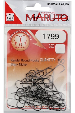 Maruto 1799 (1251C) Bn Iğne - No: 5