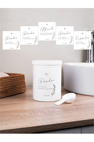 Eclair Home Çamaşır Deterjanı Ve Çamaşır Jel Kabı 423531387 Beyaz