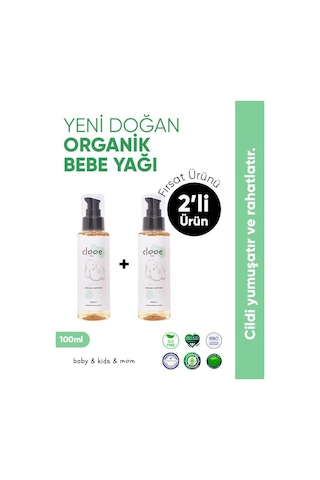 Clooe Organik Bebek Yağı 100ml - 2'li Fırsat Paketi
