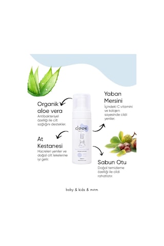 Clooe Organik Yetişkin & Çocuk Aloe Vera At Kestanesi Meyan Kökü Yüz Temizleme Köpüğü 150 ML