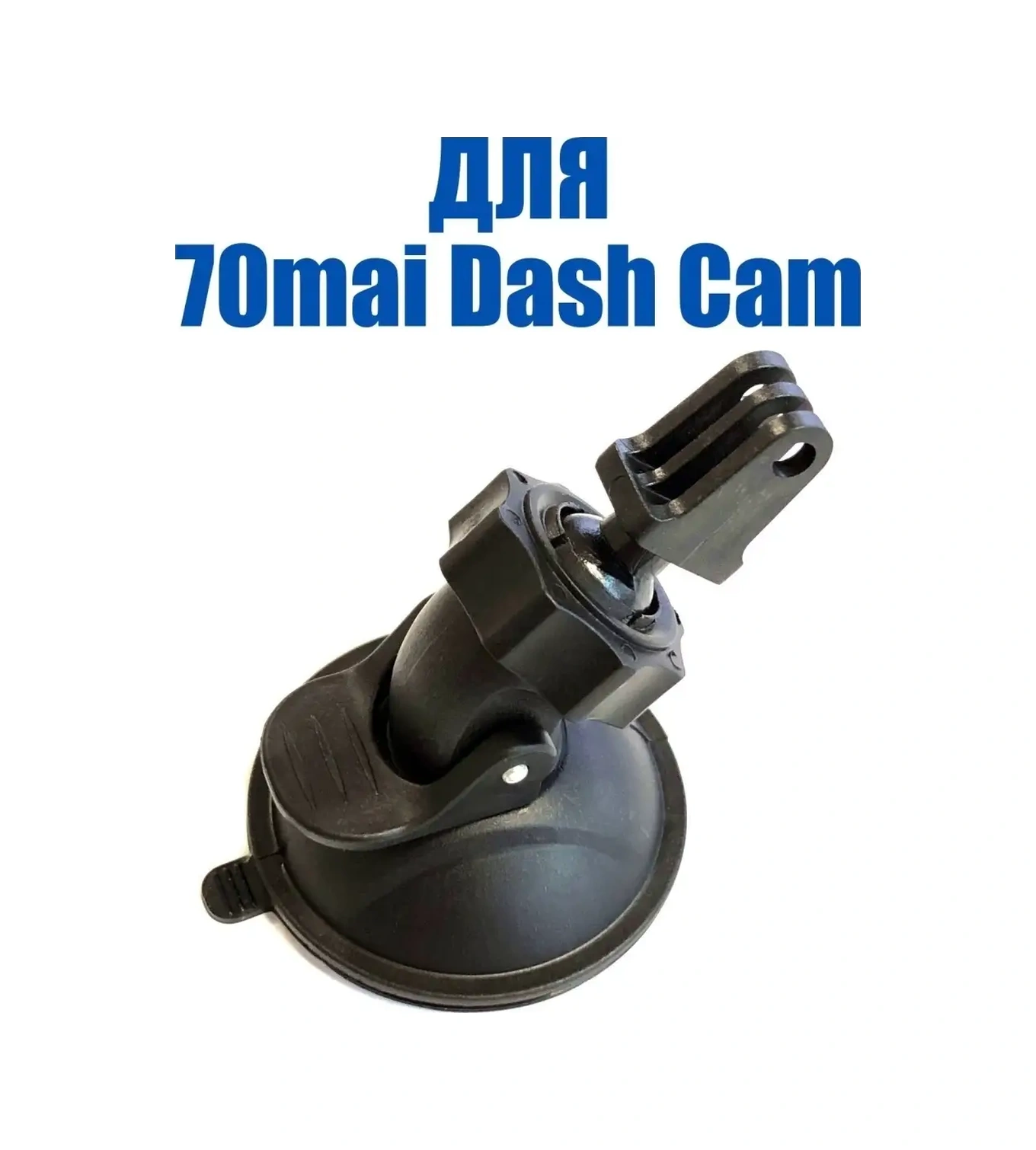 Megalavka 70mai Dash Cam Araç İçi Video Kayıt Cihazı İçin Montaj Braketi 83938475 Siyah