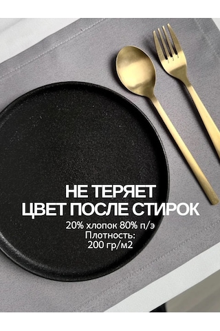 Leohome Restoran İçin Kufer S 412683933 Açık Gri