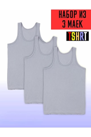 Tshrt Atlet İç Çamaşırı Sporcu Gömleği 3'lü Set 67847426 Gri