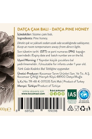 Kocamaar Çiftliği Datça Çam Balı 300 G