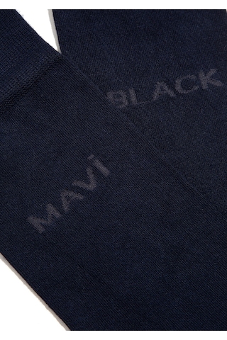 Mavi - Erkek Lacivert Soket Çorap 0911343-70500 Lacivert