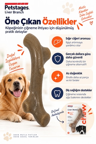 Petstages Liver Branch Köpek Çiğneme Oyuncağı Medium