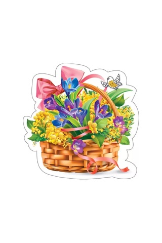 Love Land 8 Mart İçin 5 A5 Posteri 202435829