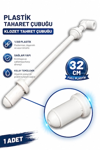 Plastik Taharet Çubuğu Klozet Tahret Çubuğu 32 Cm Ful Plastik 1 Adet Beyaz